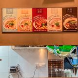 体育西的这家拉面🍜店真的太让我上头了