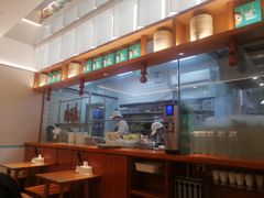 -诚铭记·虾仁汤包·成都小吃(融创店)