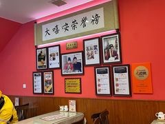 -大嘻咹biangbiang面(历史博物馆店)