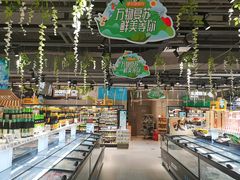 -盒马鲜生(龙德广场店)
