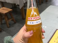 -大嘻咹biangbiang面(历史博物馆店)