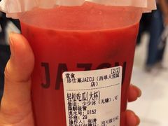 -Jazcu珍仕菓鲜榨果汁(西单大悦城店)