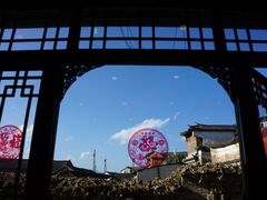 -妈妈的味道(和顺古镇店)