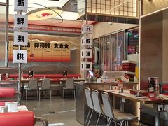 -雅佳神话·麻辣烤鱼(新街口店)