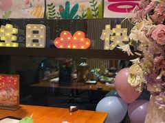 -月龍吟(朝龙汇店)