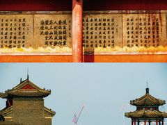 -老龙头景区
