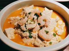 压锅虾膏豆腐-前海沿·青岛菜(五四广场永旺店)