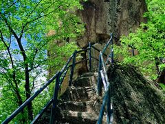 -五女峰国家森林公园