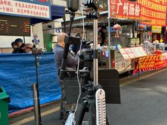 -红专尹胖子油炸糕