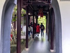 -梅园