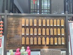 -兴福老面馆(寺路街店)