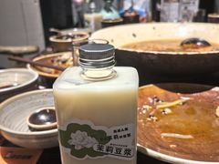 -懒人盐府人家·自贡大麻鱼(安贞店)