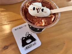 -ABCD咖啡屋(妇幼店)