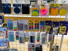 -伊东屋(本店)