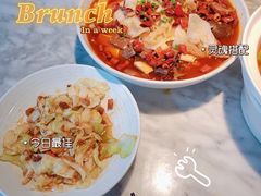 -蔴将·川菜(黄龙万科店)