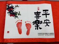 -悦熙母婴月子会所(北京路店)