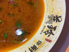 -美玲拉面(鞍山西道店)