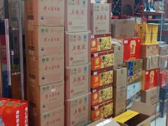 -三旗百汇商品城