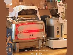 -MOONFLOW(保利城店)