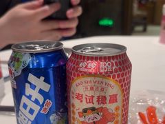 -长沙文和友(海信广场店)