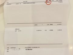 -Canada Goose加拿大鹅(沈阳万象城店)