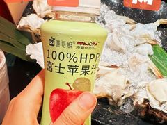 -牛New寿喜烧(金茂览秀城店)