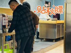 -汉唐守艺人·河北面馆(民心河店)