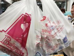 -上海哈尔滨食品厂(淮海中路店)