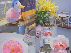 -Meet patisserie
