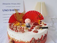 -蜜肆动物奶油蛋糕·个性定制·下午茶甜品