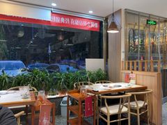 -廣順興(兴华路店)