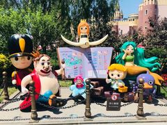 门面-安徒生童话乐园