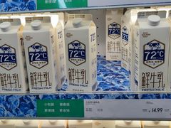 -果蔬好生活超市(东湖店)