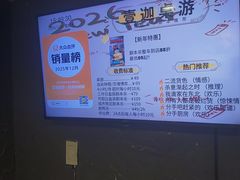 -壹迦桌游·血染钟楼剧本杀狼人杀