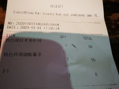 -MIKAKU(万达广场上海宝山店)