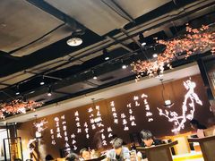 大堂-呷哺呷哺 黄金牧场 (新中关购物中心店)