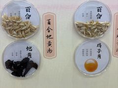 -中国农业博物馆