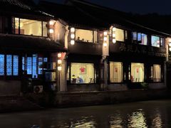 -嘉兴月河历史街区