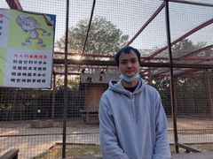 -南昌动物园