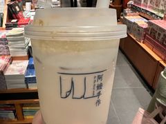 -阿嬷手作(深圳万象天地店)