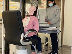 -康利眼镜·蔡司战略合作店(龙泉书房店)
