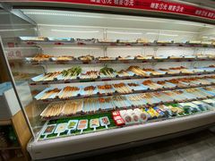 -宏姐串串香(临河街家博汇店)