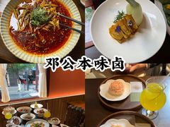-观音桥步行街