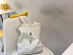 -一粒糖 · 潮汕小吃-海石花特色甜品