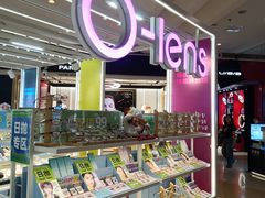 -瞳學會lens mart(南开大悦城店)
