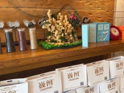 点击看大图 -巍阁月子中心(南山店)