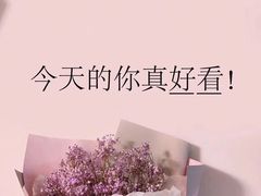 -银座mall(东直门店)