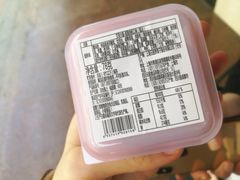 -GANSO元祖食品(白下店)