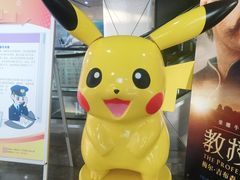 -天幕新彩云国际影城(激光巨幕店)