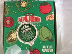 -棒约翰比萨·意面(张江店)